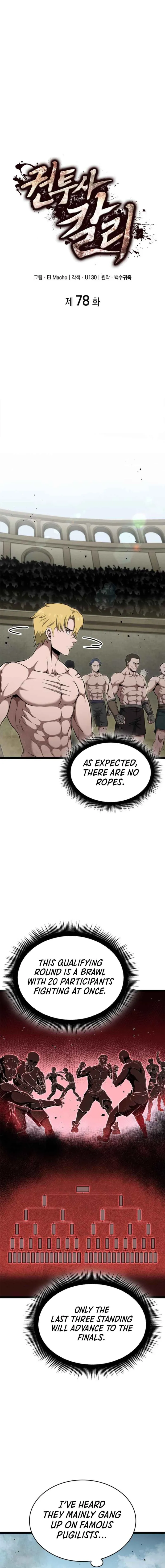 Chapter 78 - Image 5