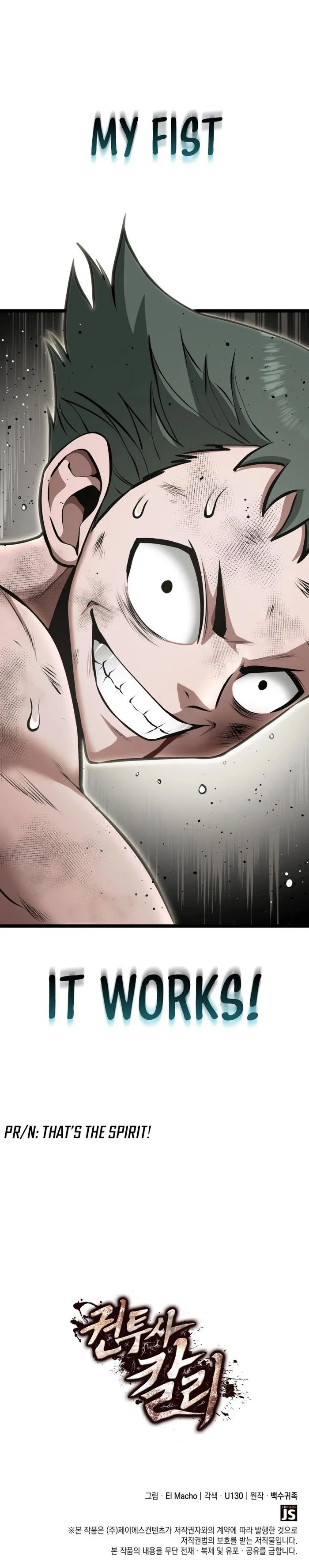 Chapter 8 - Image 14