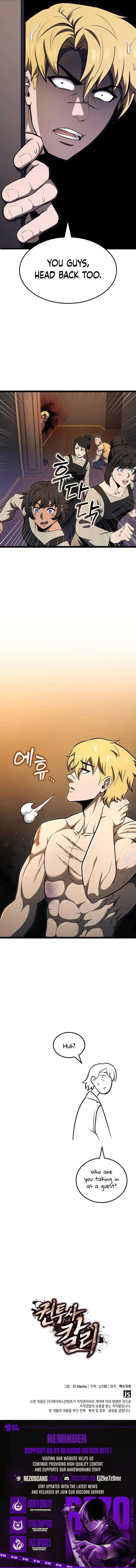 Chapter 93 - Image 12