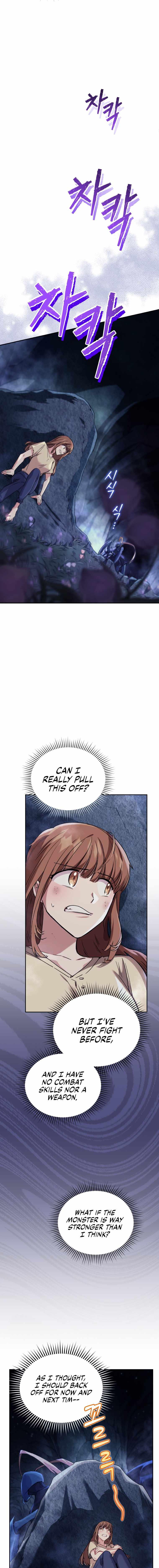 Chapter 2 - Image 7