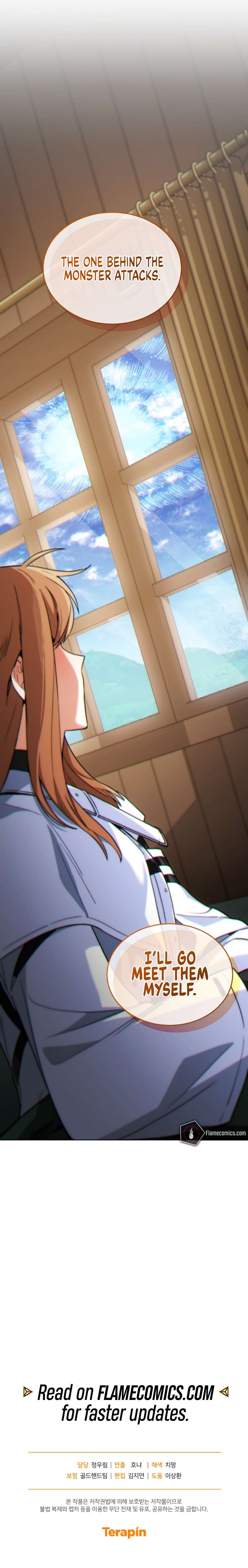 Chapter 85 - Image 18