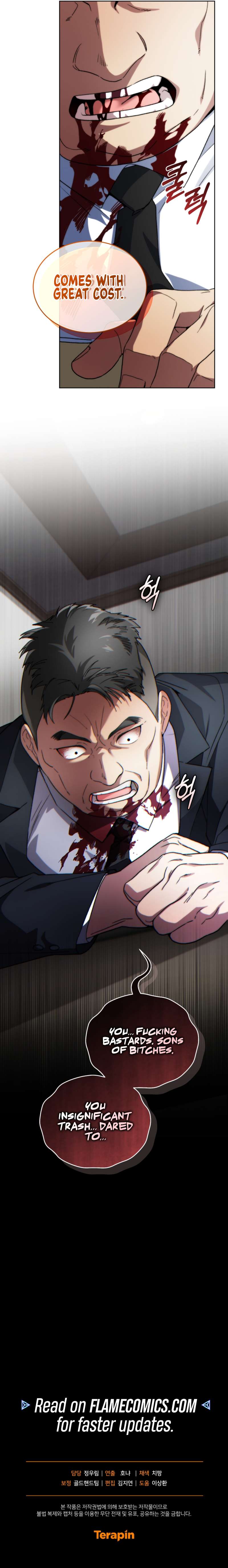Chapter 86 - Image 19