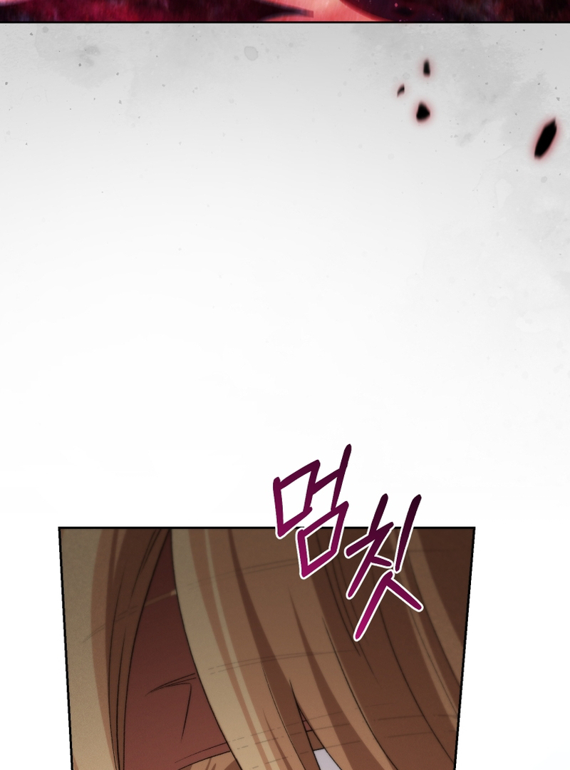 Chapter 96 - Image 100