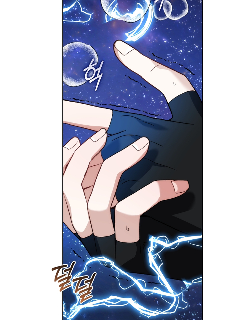 Chapter 96 - Image 61