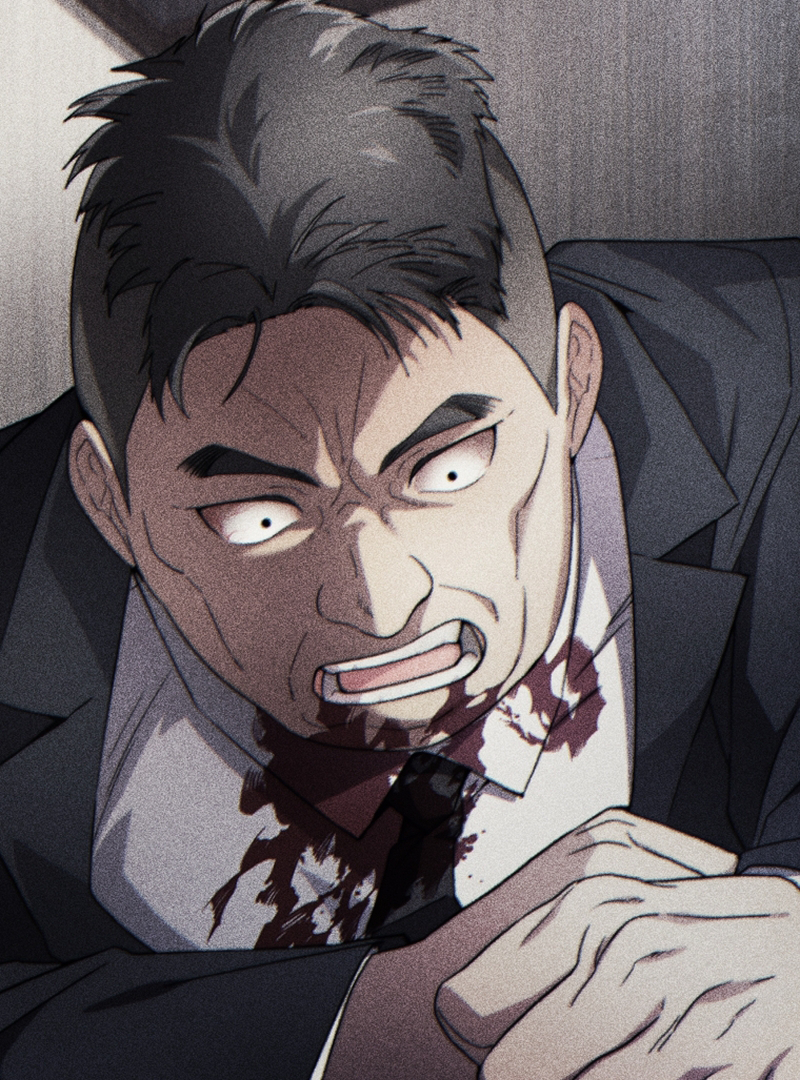 Chapter 96 - Image 92