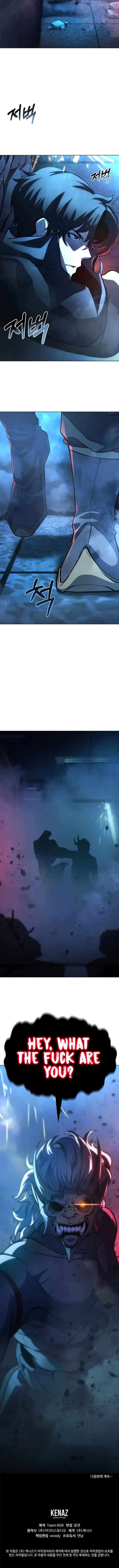 Chapter 1 - Image 20