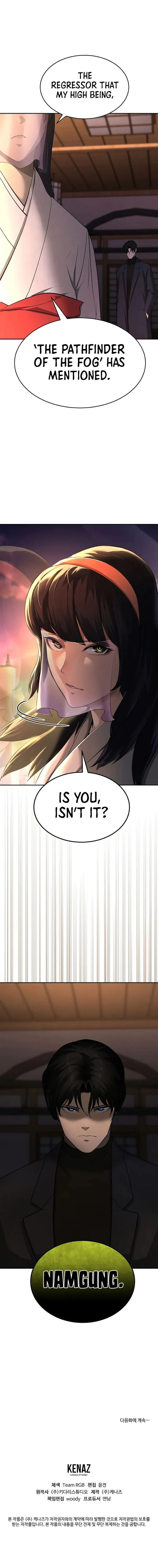 Chapter 18 - Image 11