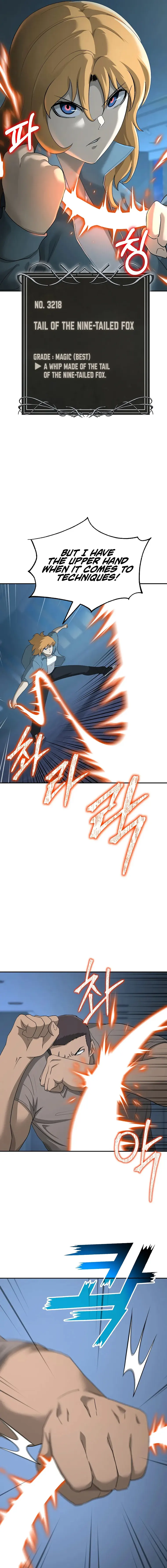 Chapter 21 - Image 3