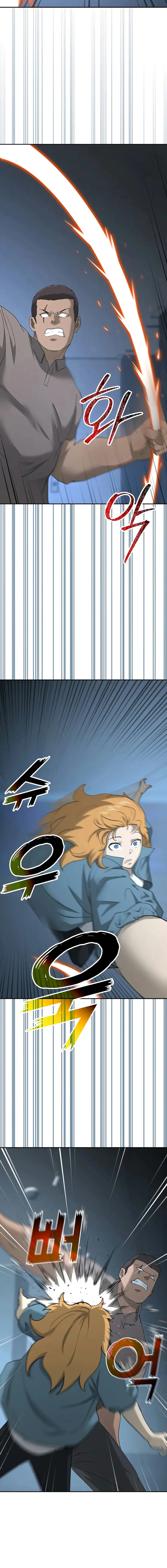 Chapter 21 - Image 4