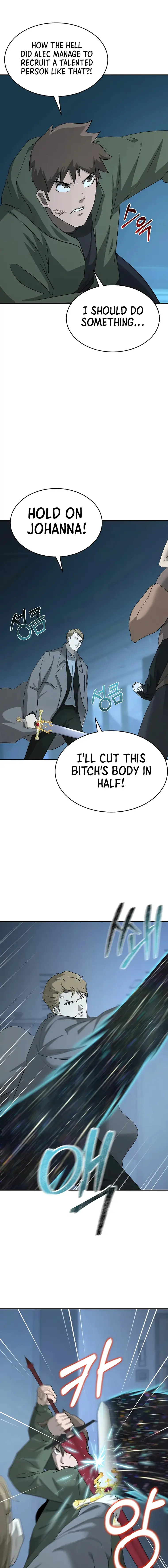 Chapter 21 - Image 6