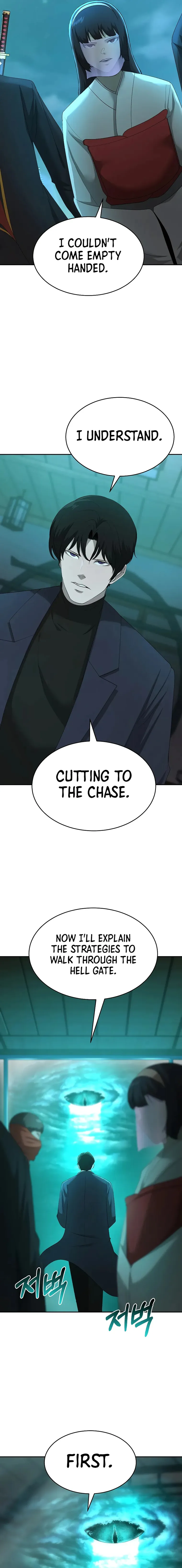 Chapter 22 - Image 15