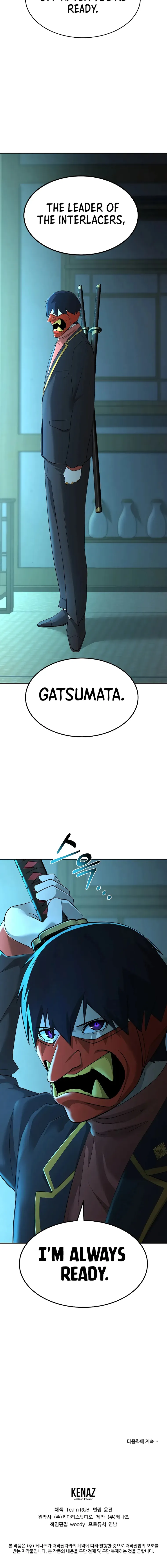 Chapter 22 - Image 24