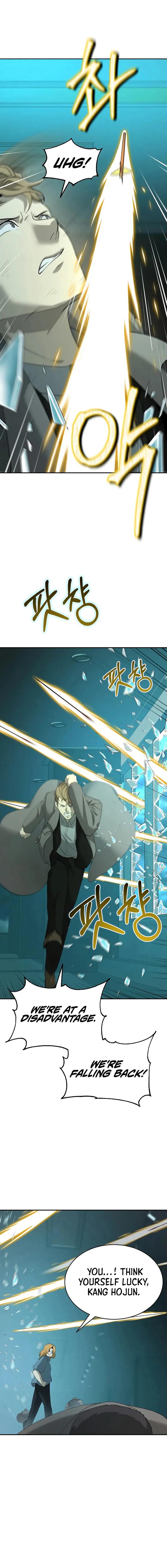 Chapter 22 - Image 7