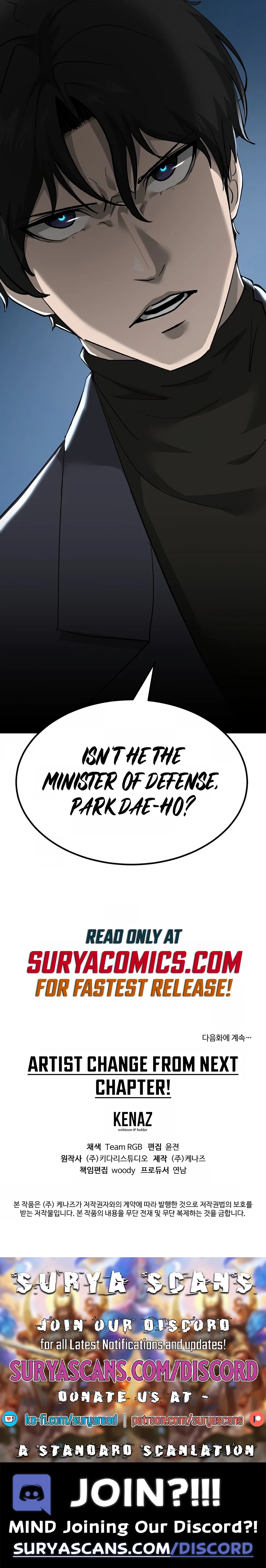 Chapter 26 - Image 12