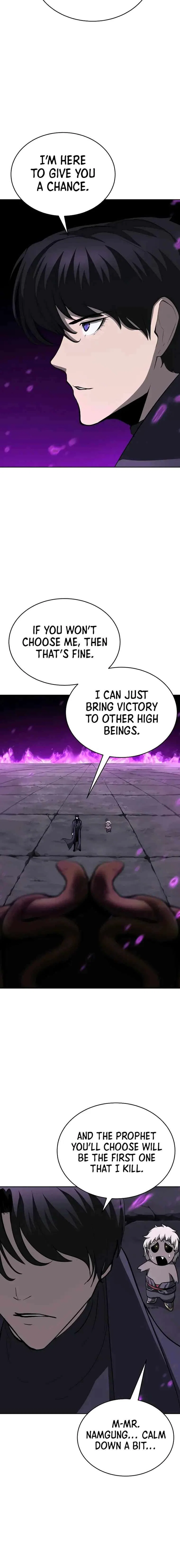 Chapter 3 - Image 26