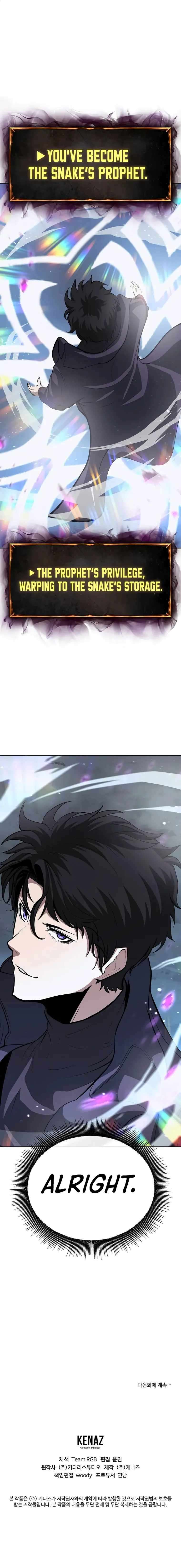 Chapter 3 - Image 33