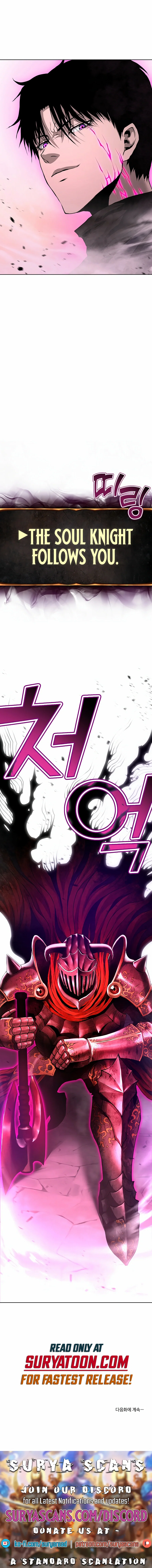 Chapter 32 - Image 15