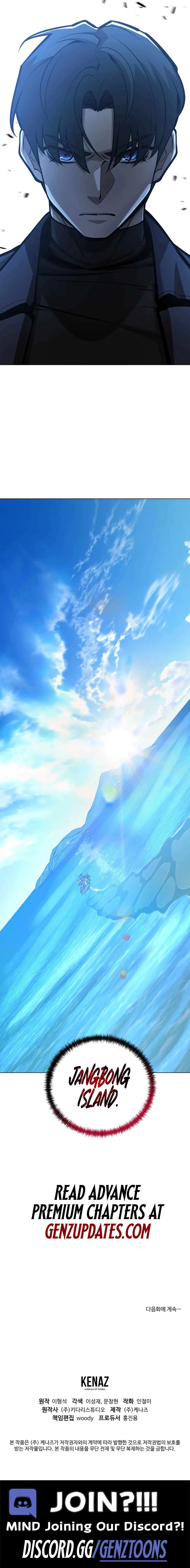 Chapter 39 - Image 17