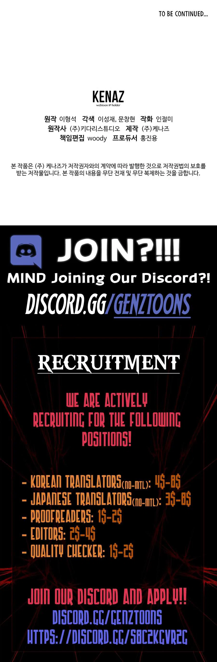 Chapter 44 - Image 12