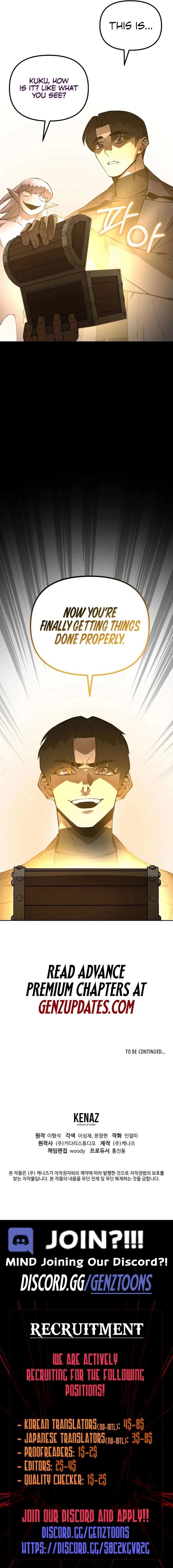 Chapter 47 - Image 11