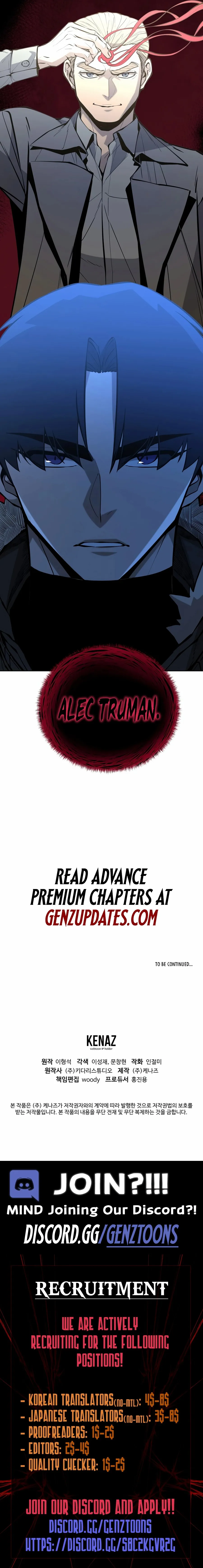 Chapter 49 - Image 14