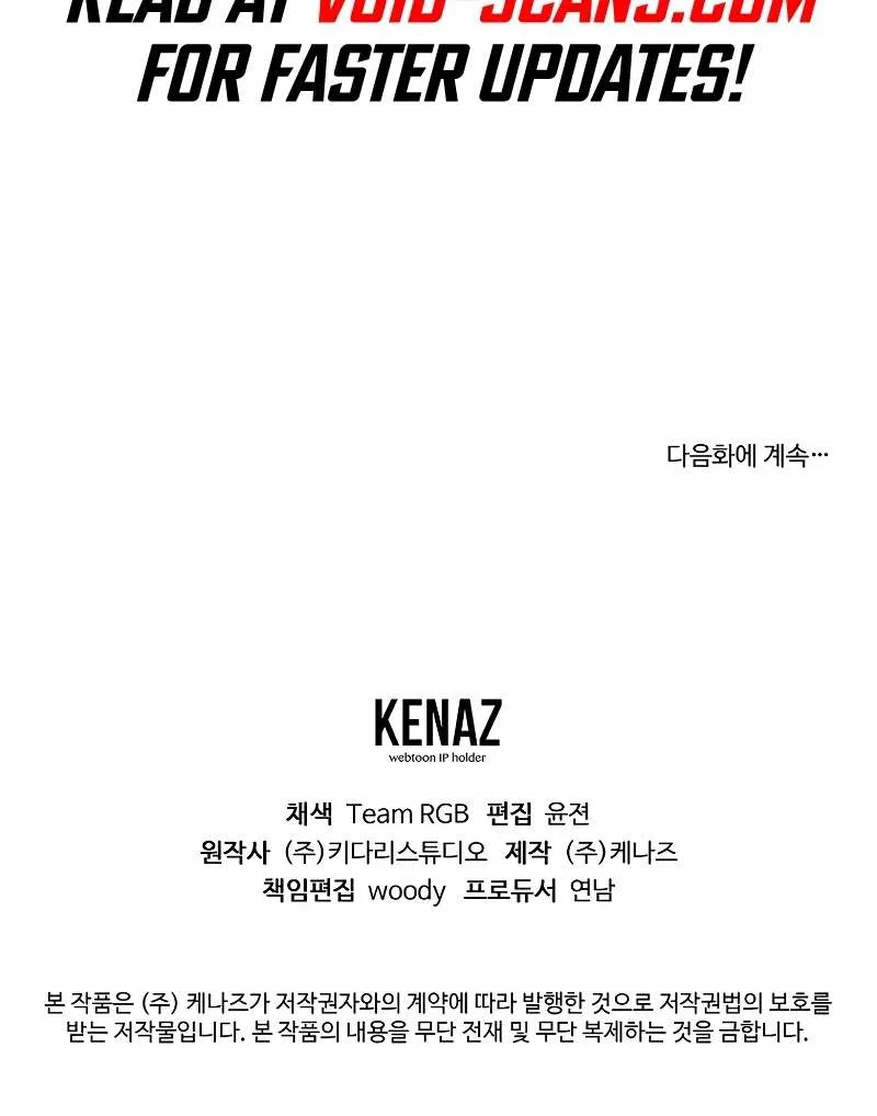 Chapter 6 - Image 31