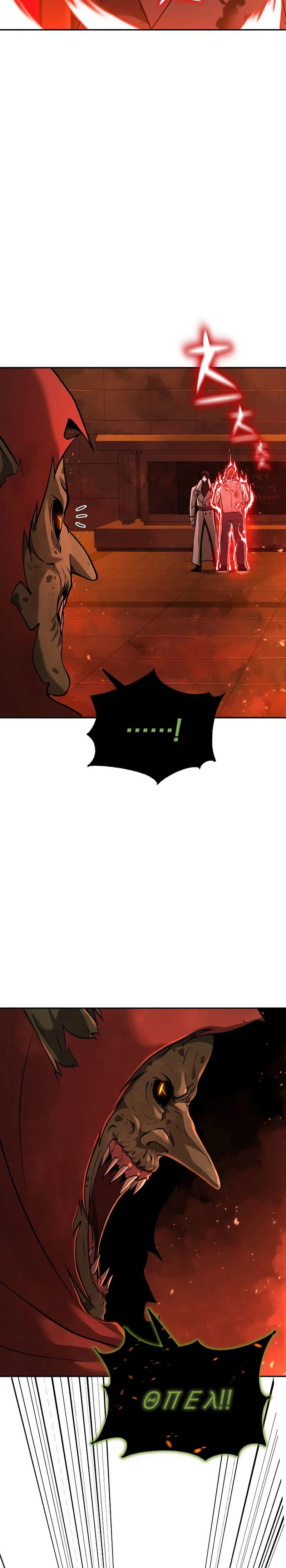 Chapter 7 - Image 12