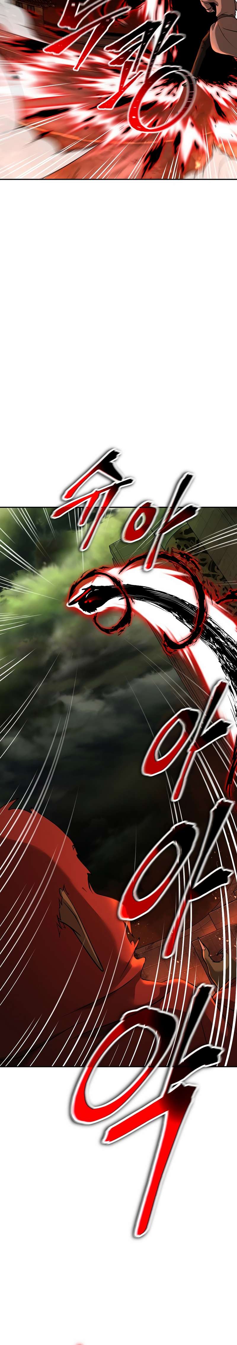 Chapter 7 - Image 22