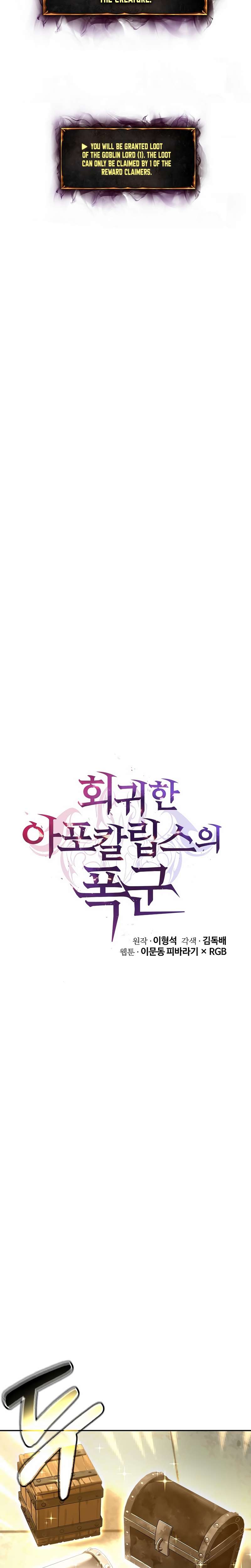 Chapter 7 - Image 33