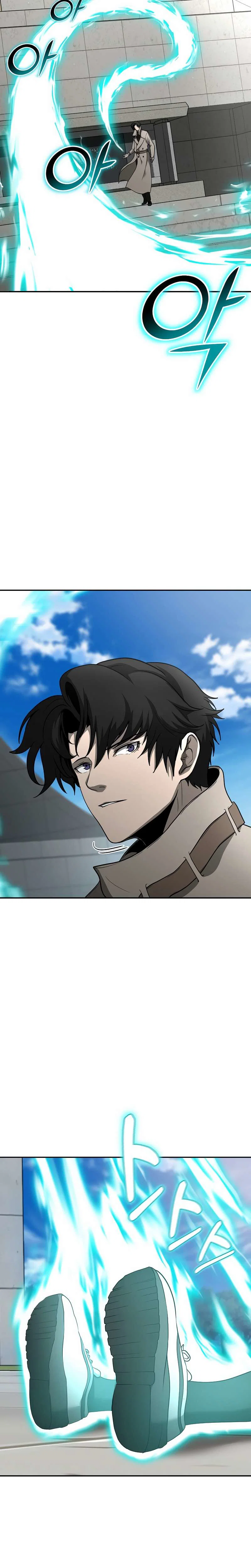 Chapter 7 - Image 43