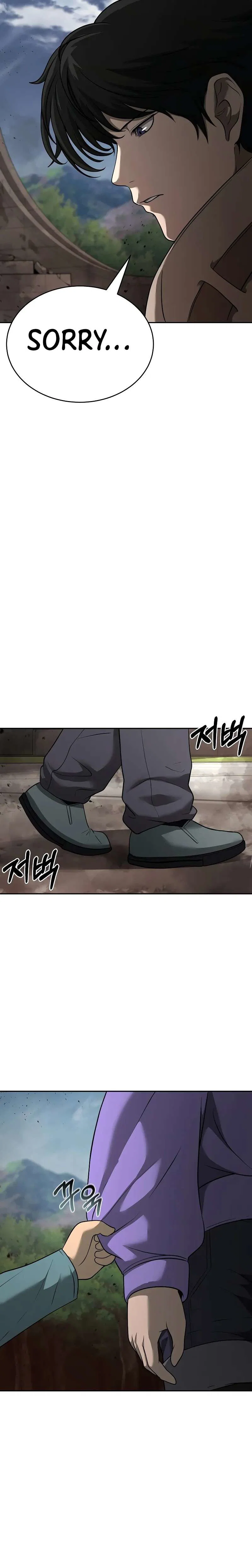 Chapter 8 - Image 10