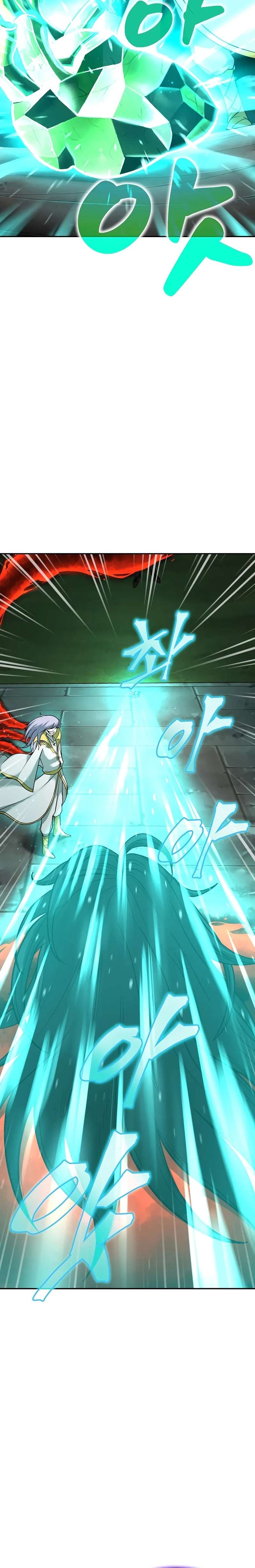 Chapter 8 - Image 37