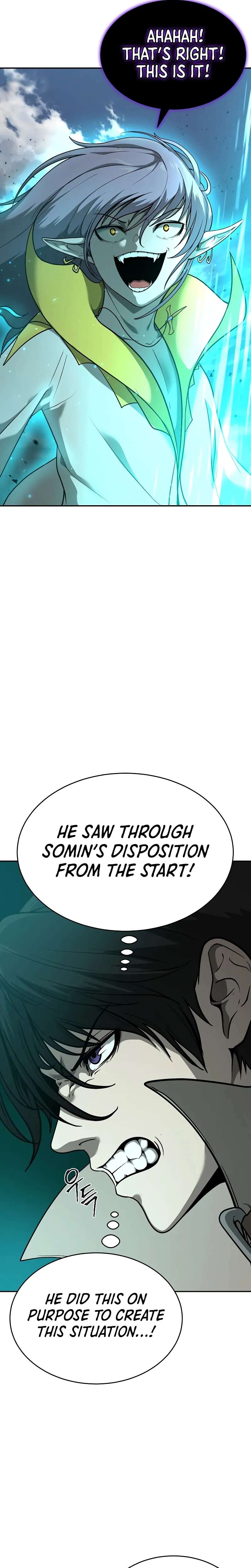 Chapter 8 - Image 38