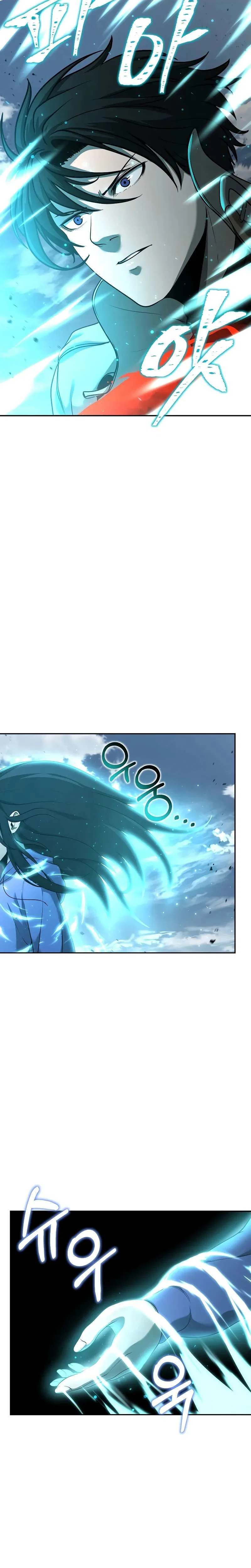 Chapter 8 - Image 43