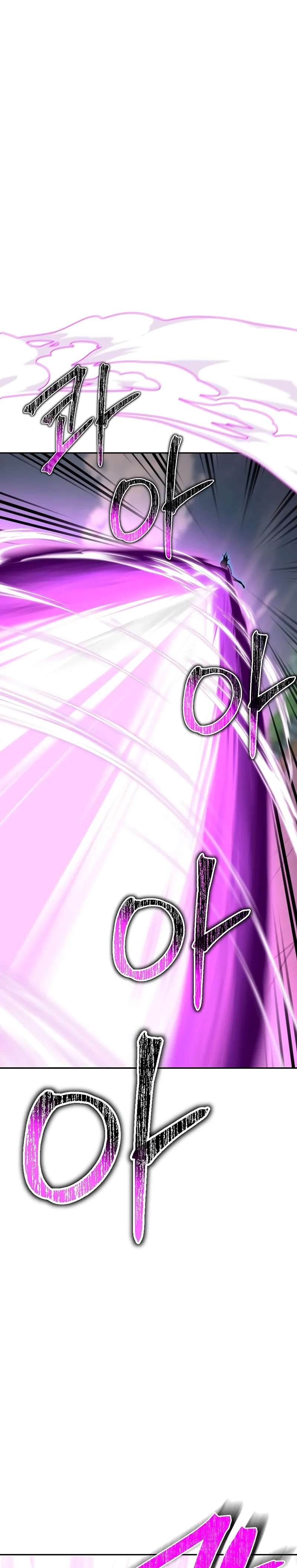 Chapter 8 - Image 45