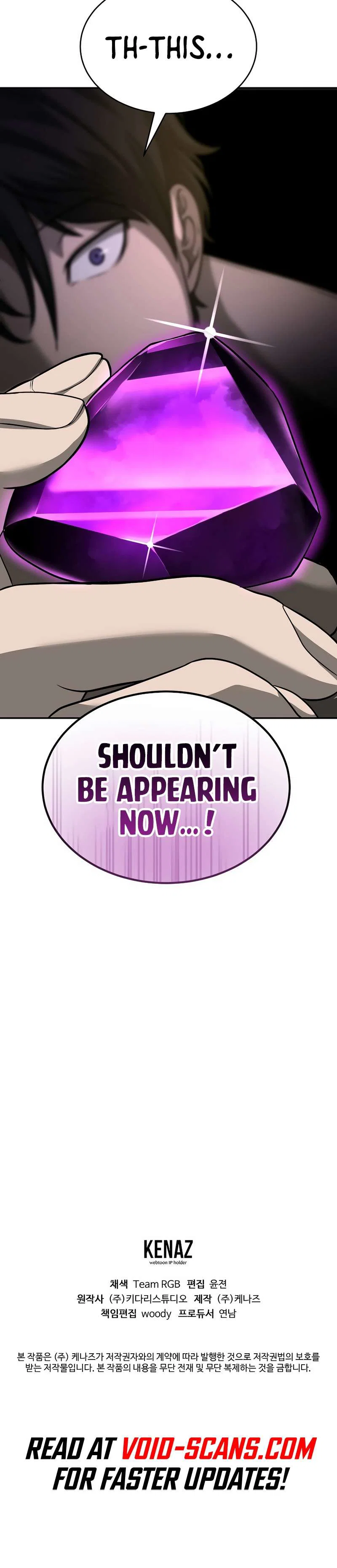 Chapter 9 - Image 37