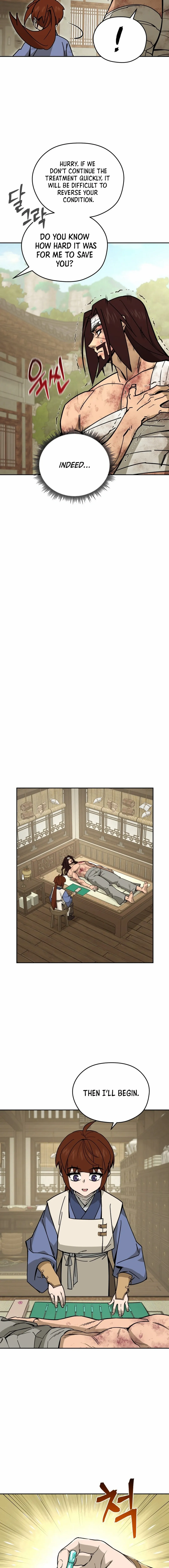 Chapter 1 - Image 12