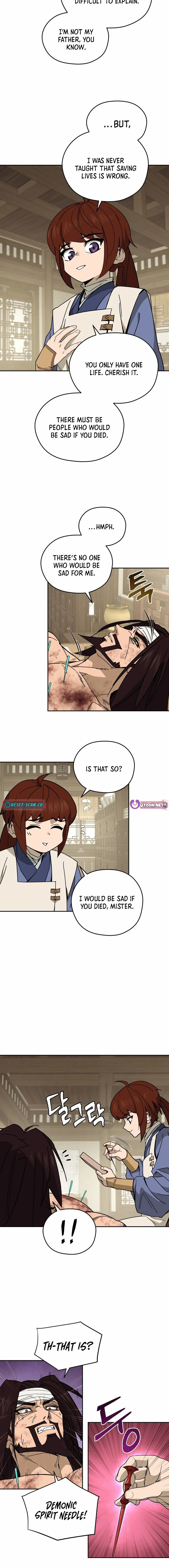 Chapter 1 - Image 16