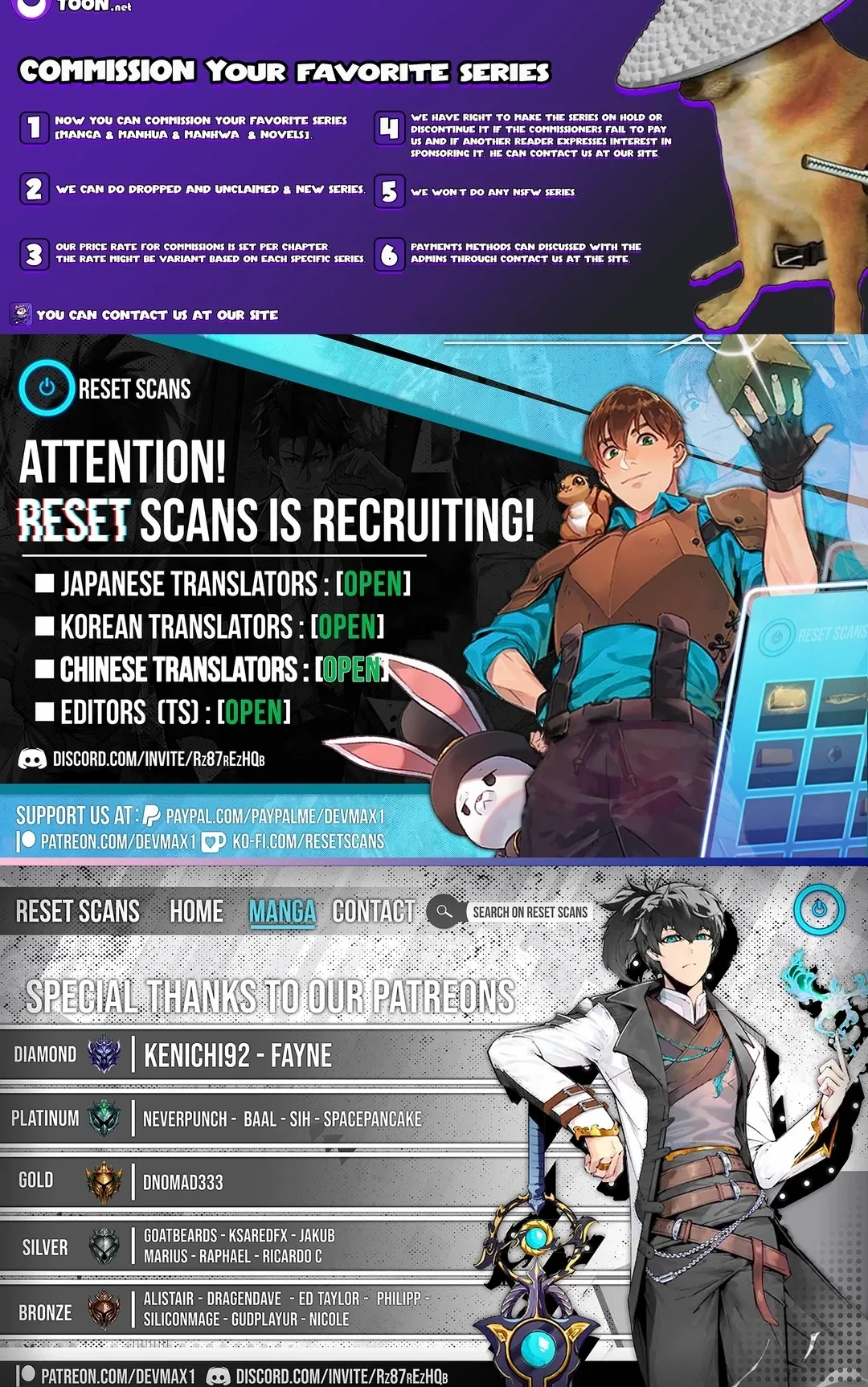 Chapter 1 - Image 21