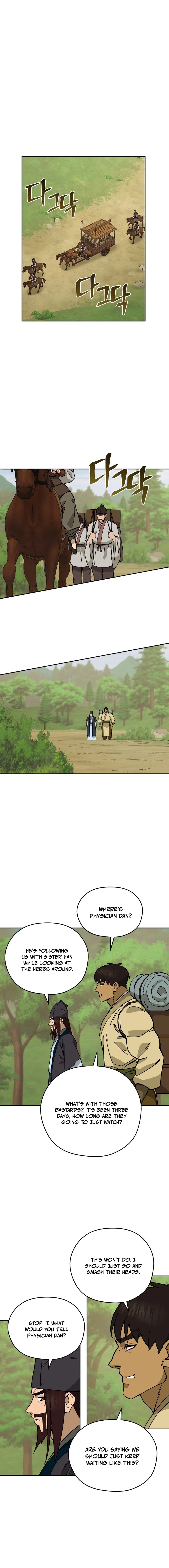 Chapter 15 - Image 15