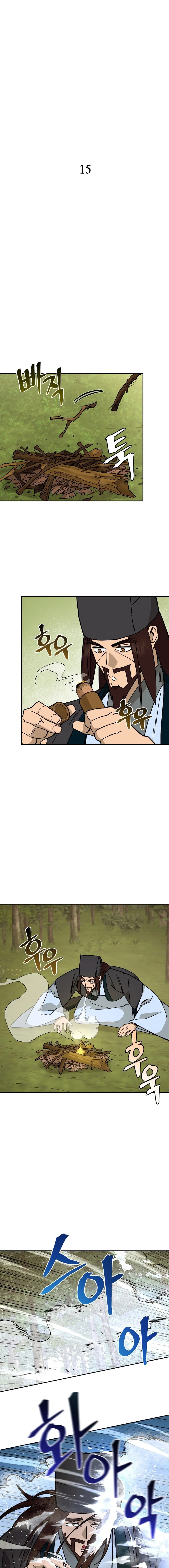 Chapter 15 - Image 4