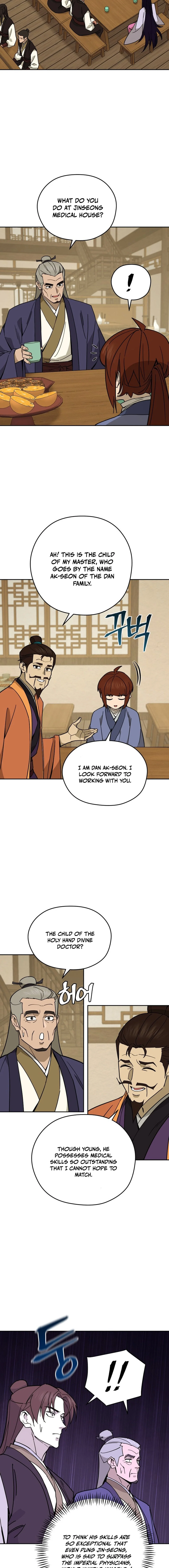 Chapter 17 - Image 9