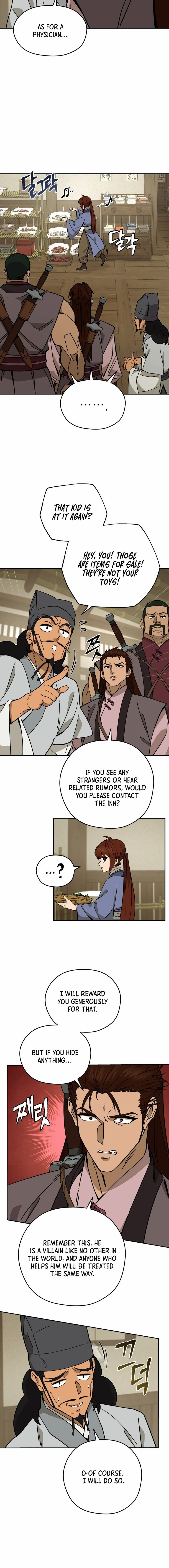 Chapter 2 - Image 15