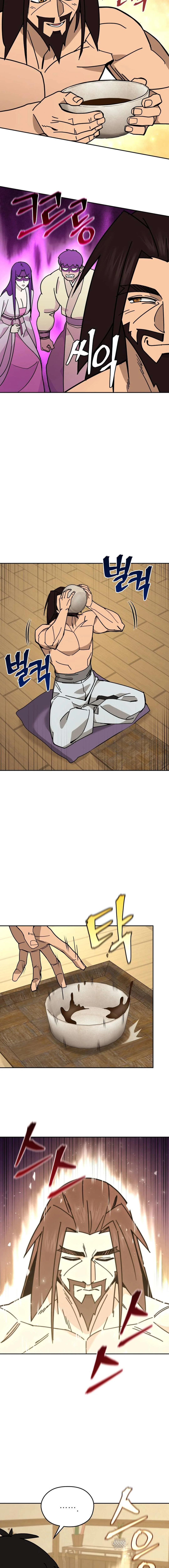 Chapter 22 - Image 14