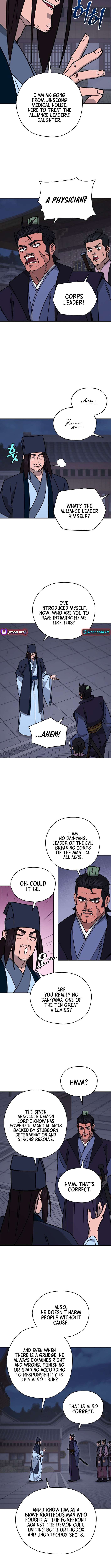 Chapter 24 - Image 2