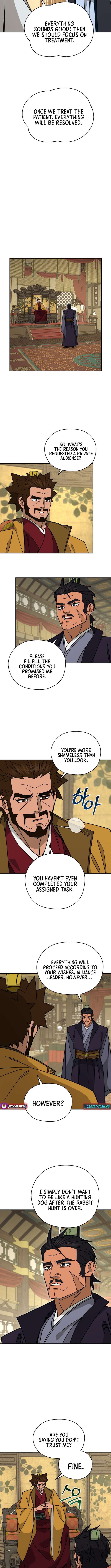 Chapter 24 - Image 7