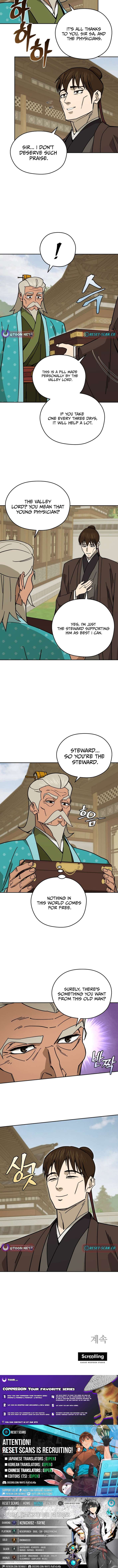 Chapter 28 - Image 12