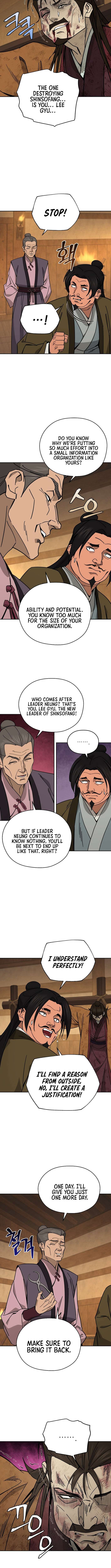 Chapter 31 - Image 2