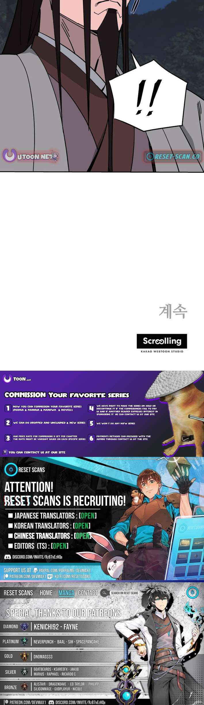 Chapter 35 - Image 7