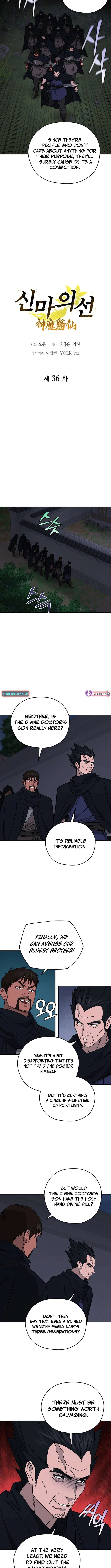 Chapter 36 - Image 5